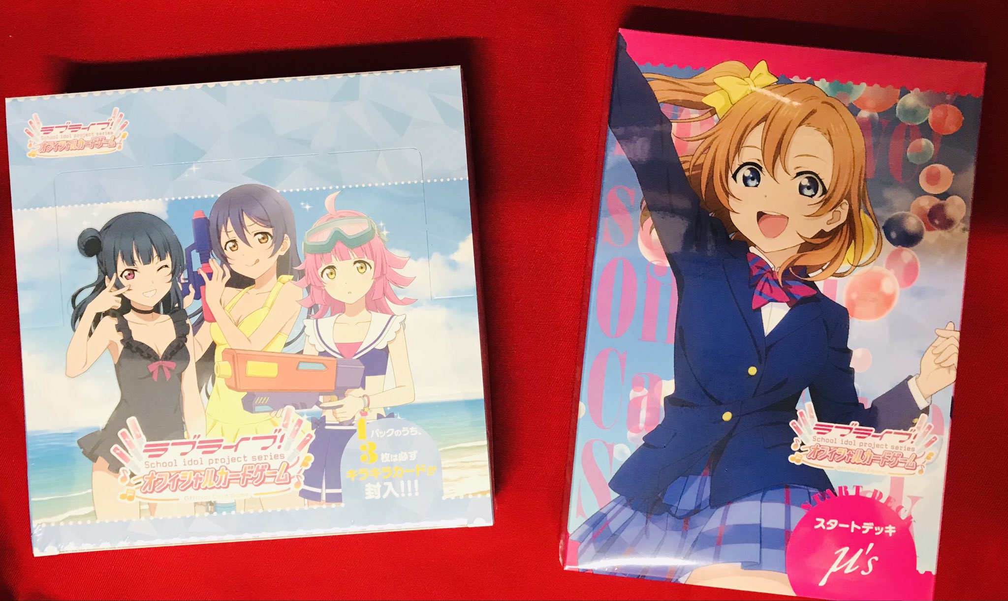 ラッキ様ご売約済みのお品です カードラボ 小倉店 on X: 
