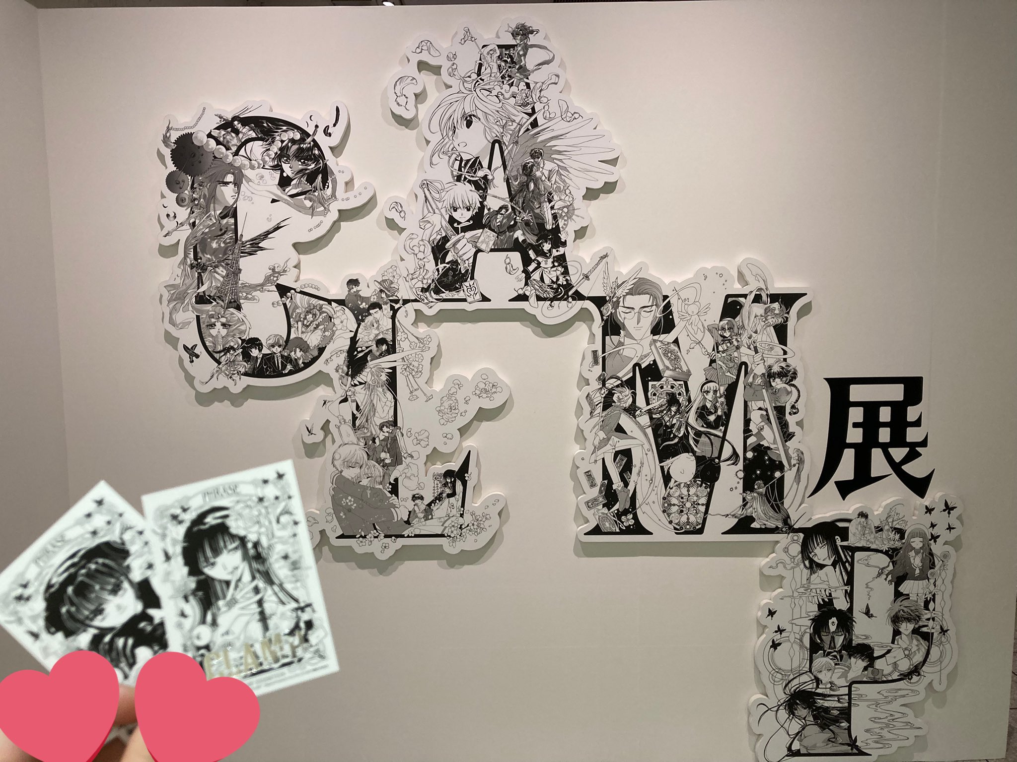 紫音(ง °Θ°)วページ nshico20-02.jpg