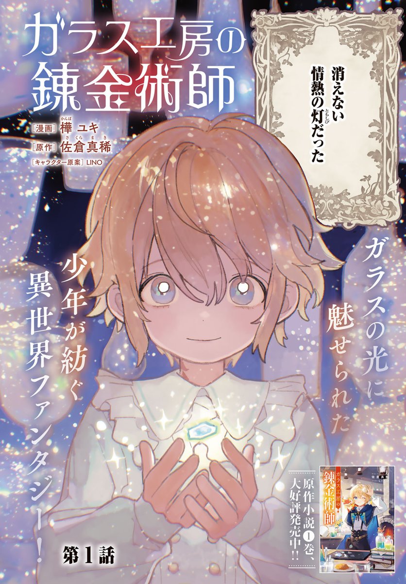 (1/17) 