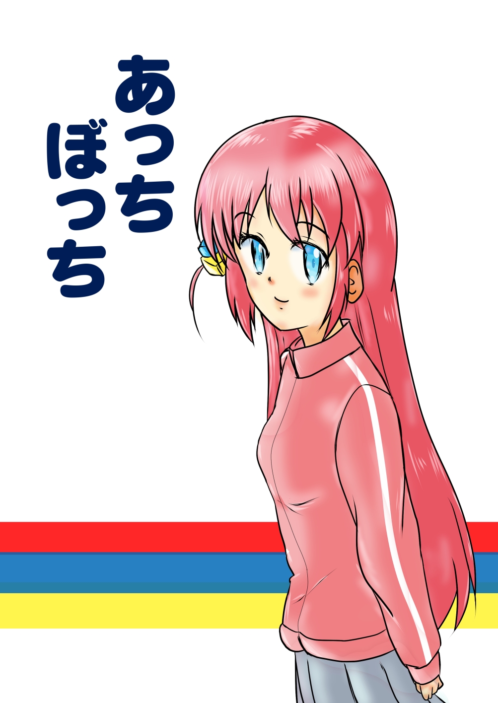 10/31 ゆさま様 039.jpg