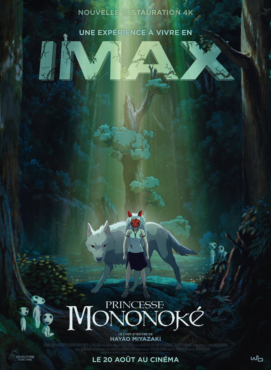 Oui sauf qu’il sort le 20 août. 
Source : le site de <a href="/WildBunch/">Wild Bunch</a>.

Bisous.