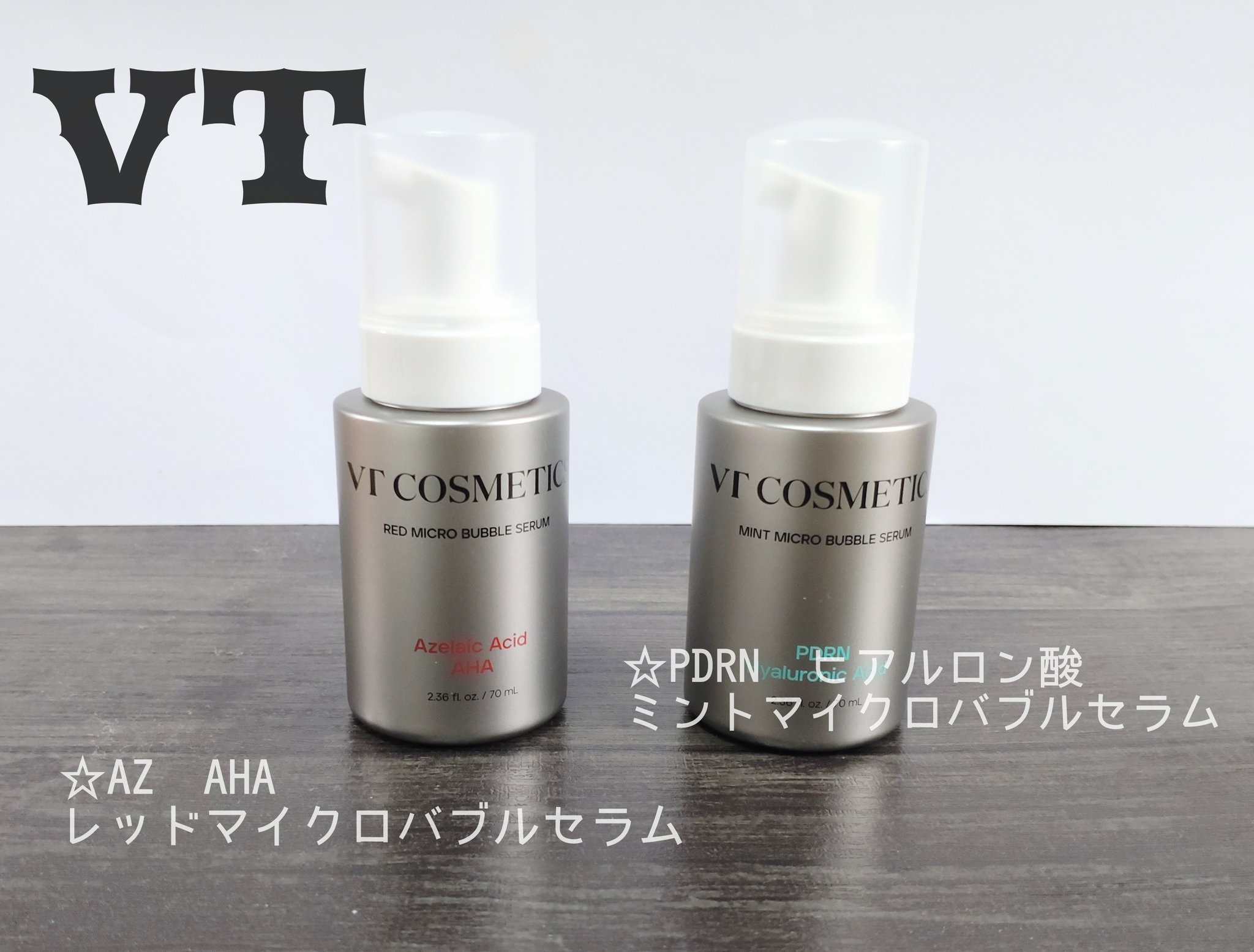 エステマックス コンプリートセット 全22点セット‼︎ (必ずコメント下さい‼︎) はるこま (@5gA6b30clKDFspi) / X