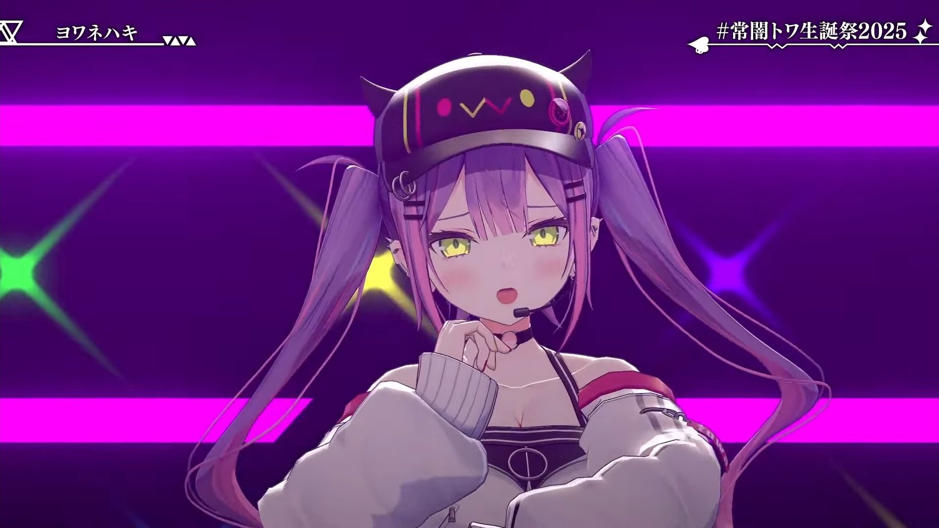 トワ様 ラムね☄️ on X: 