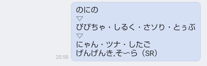 suMomoIdv's tweet photo. 【交換・譲渡】IJLカード

譲・求　　画像とALT（譲追加）参照
又は60円/枚+送料

✦週明け月・火曜までの発送が可能な方
✦🌩️は他チーム含むお取引優先
✦買取は選手毎、こちらからは🌀のみ希望数集まるまで可能です◎

よろしくお願いいたします🙇🏻 https://t.co/sVaHthe2Ou