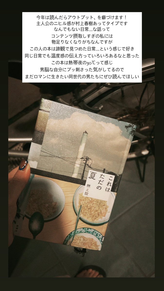 ライタ〜ミクニ tweet media