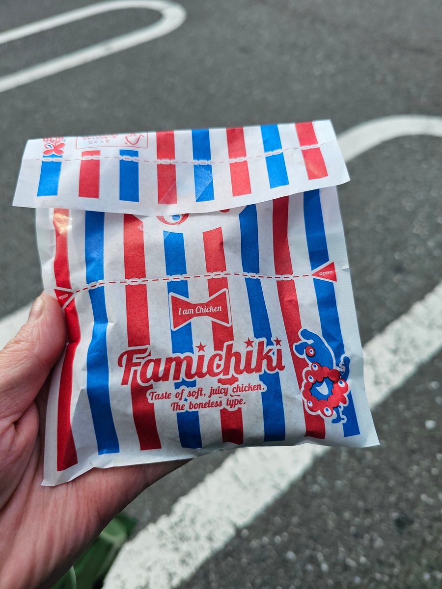 ミャクミャク浴衣