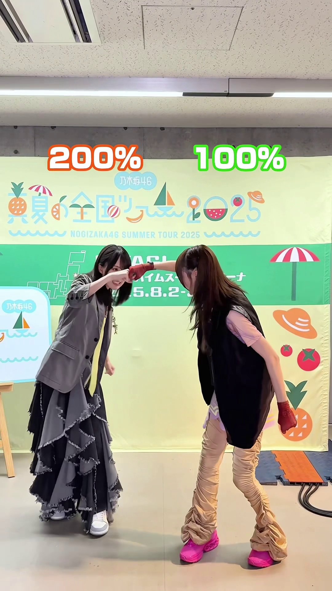 乃木坂46まとめ とろ◢₄₆ on X: 