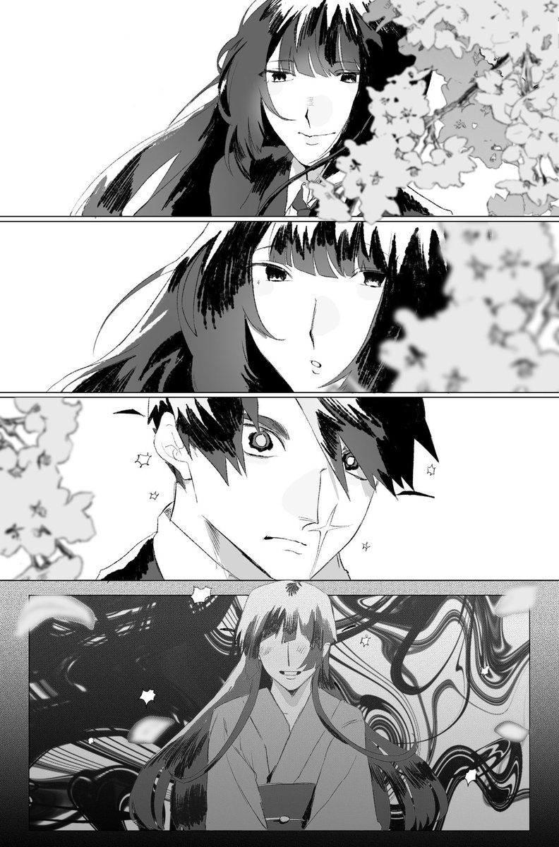 yellowwww22's tweet photo. 大好きな漫画のページ📄🌊🫶
拗らせてる奴らが大好きです

#夏の創作クラスタフォロー祭り 
#絵柄が好みっていう人にフォローされたい https://t.co/xjiDt00DMN