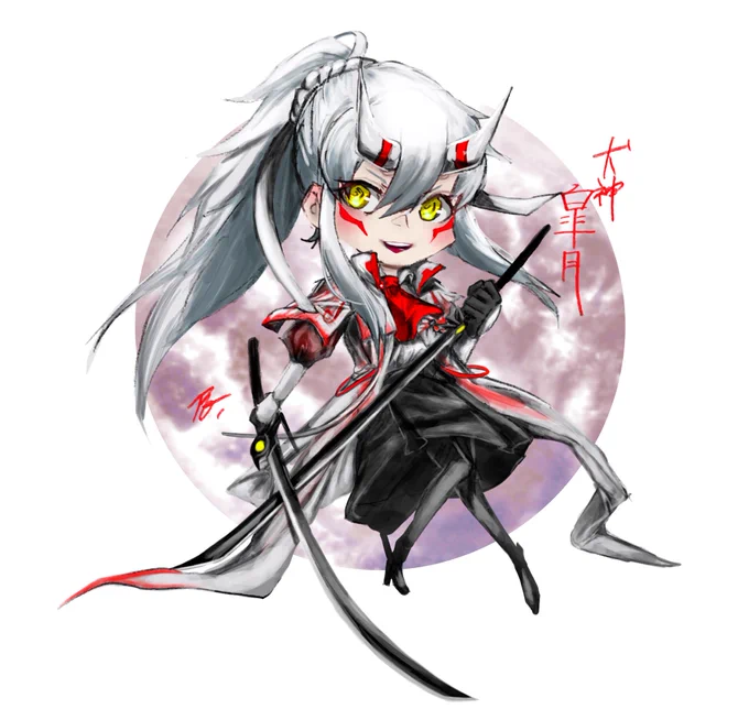 #みなさんの創作の神様キャラを見せてください #イラスト 犬神一族 全般 神様ではないけど名前の元が神様だから載。 空から飛来した大樹が元。