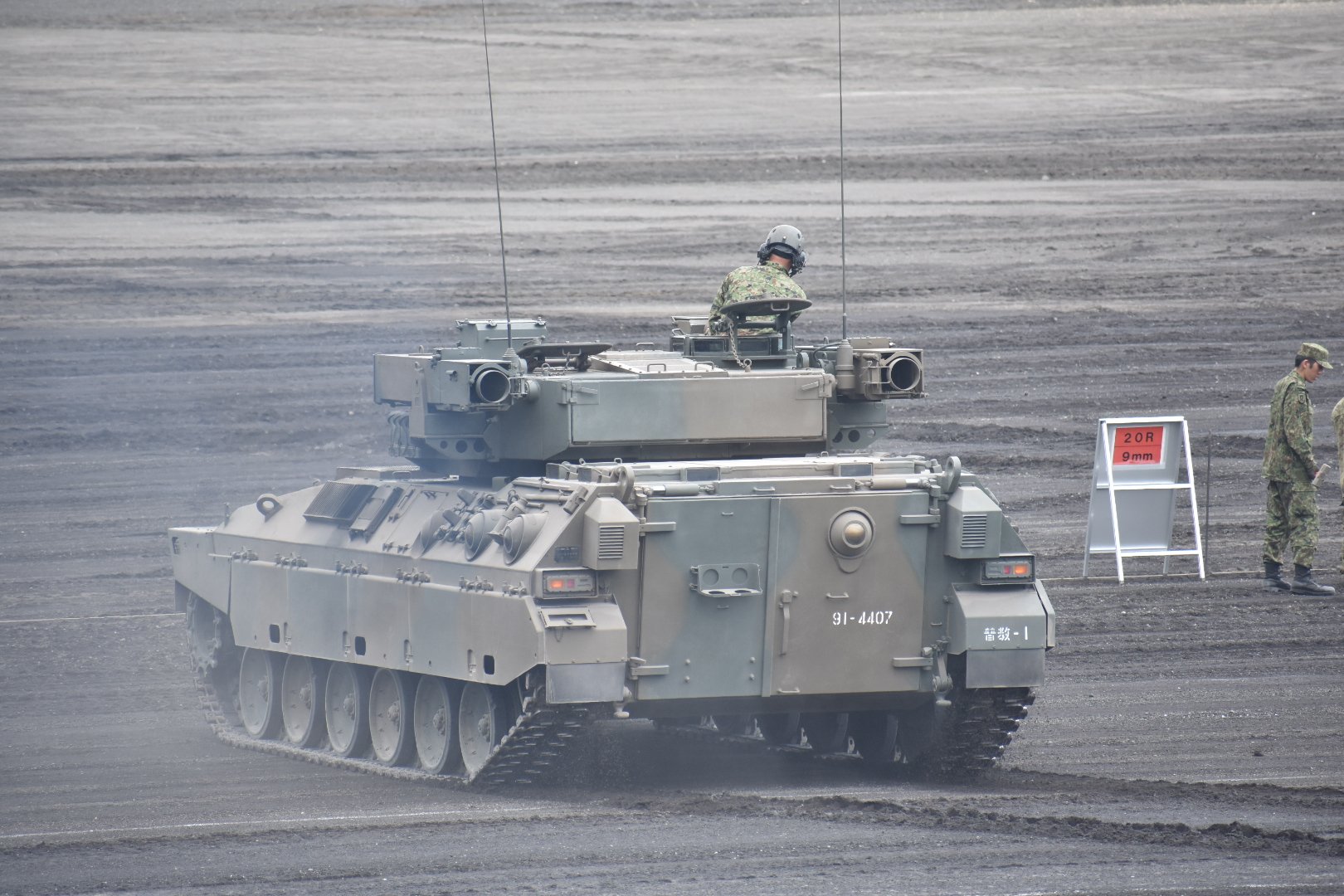 半田 戦車整備兵 on X: 