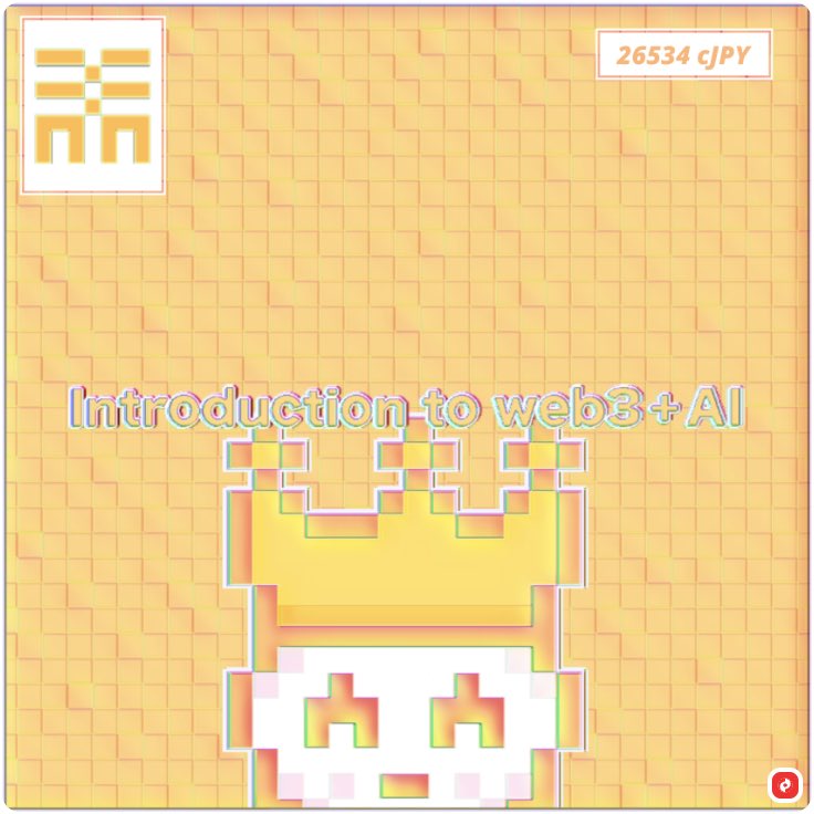 tky11281128's tweet photo. 🌐千葉工大「Web3×AI概論2025」を受講しました。
技術と人の未来を繋ぐ深い学びに感謝。
講師の皆様、チームメンバー、そしてこの機会に心から感謝します。
#kawaiiskull
#PresidentofCIT
#chibatech
#kuari https://t.co/rt2SVwIpeq