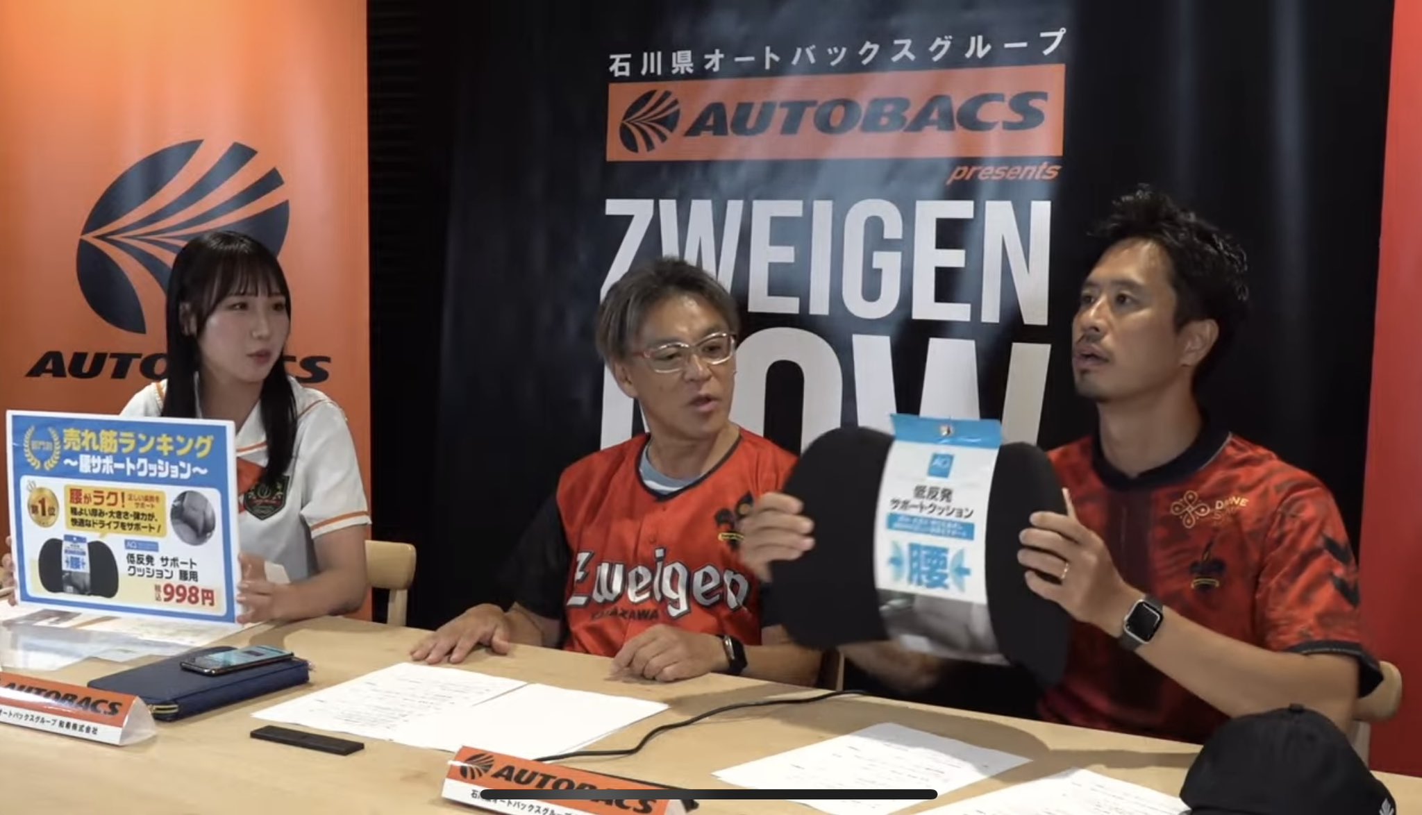 趣味・スポーツ・実用 kuma 楽天市場】【REAL FORM型付け加工済】TAKE テイク Take 2025