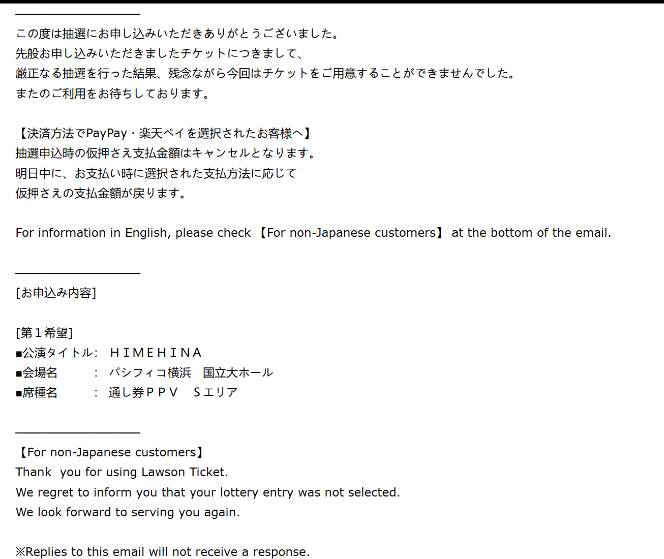い　ご購入前にプロフ必ずお読み下さいおまとめ6点 sプロフ必ず読んでください専用（プロフィール必ず読んで