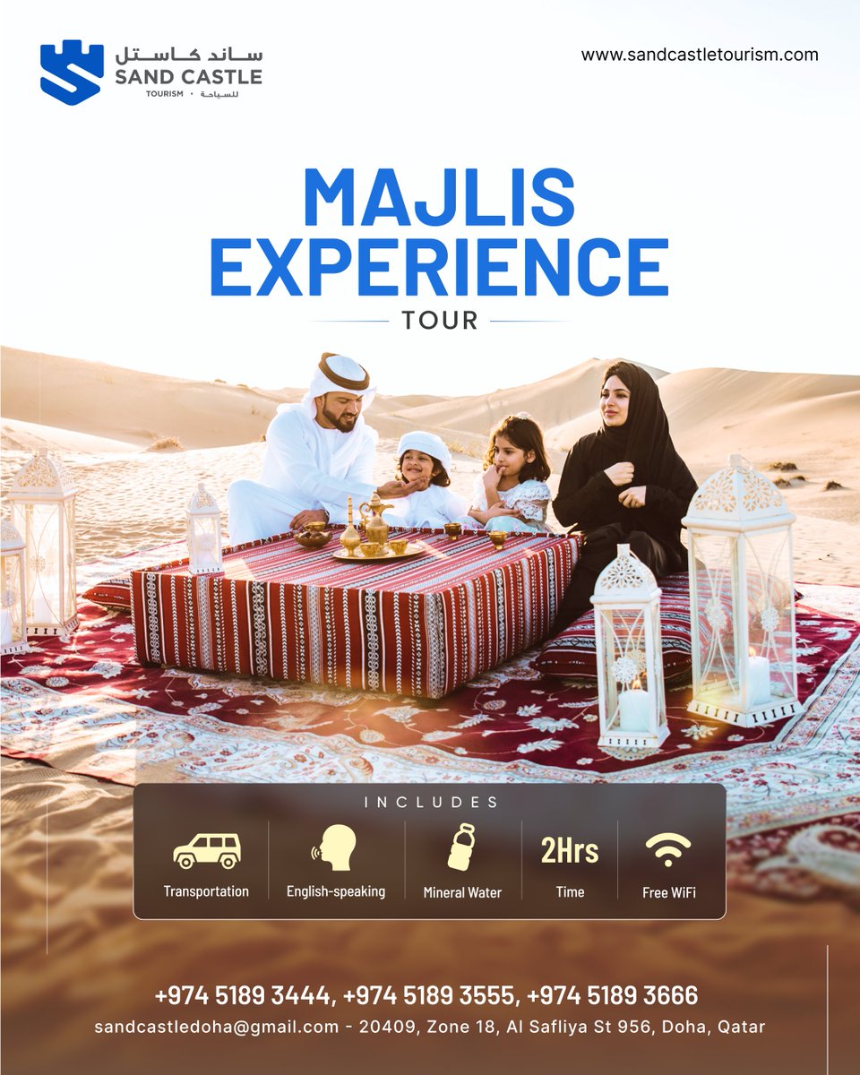 Sandtourism's tweet image. MAJLIS EXPERIENCE TOUR 🌟
Discover tradition and comfort all in one! 

📞 Phone: +974 5189 3444

#MajlisExperience #CulturalTour #TourWithGuide #TravelWithComfort #FreeWiFi #MineralWaterIncluded #ExploreTradition #TourExperience #TravelInStyle