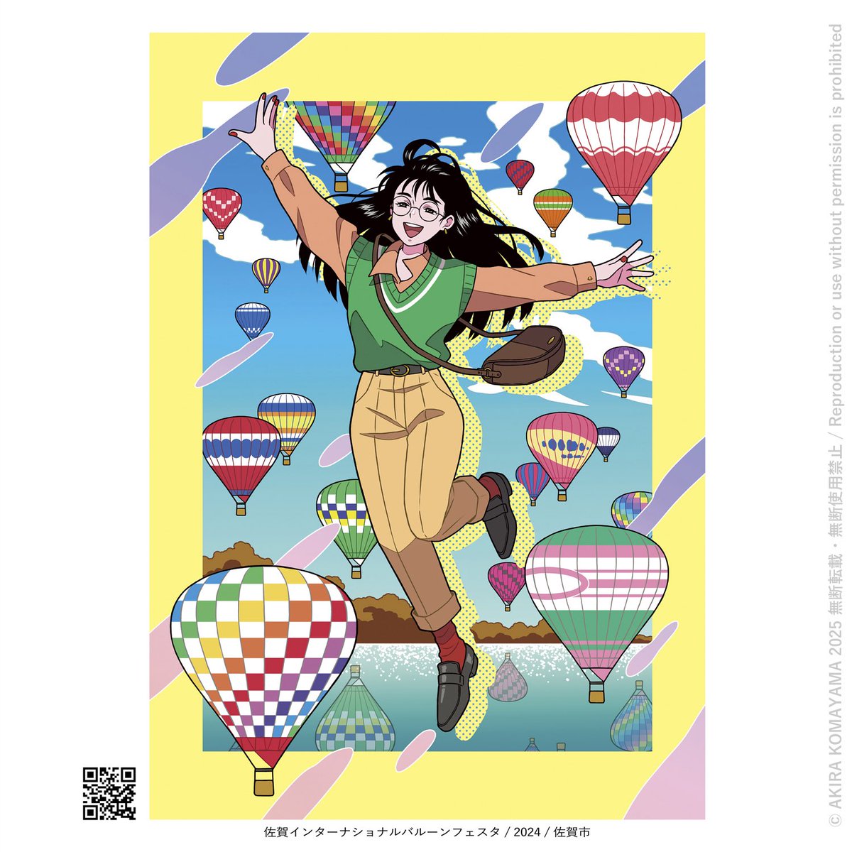 夏コミ新刊1冊目！
🪴イラスト集『“I”-TWO』🪴

2023〜2025年に手がけたお仕事やプライベートの作品をまとめた1冊になります。
『“I”』に続く第2弾です📕📗

フルカラー32P/A4変形（正方形）

#C106 #C106新刊 #夏コミ