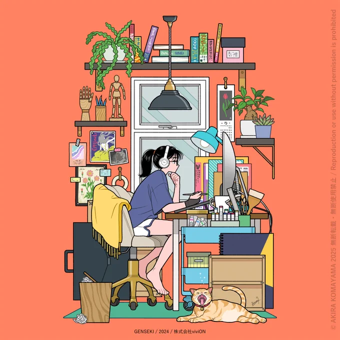 夏コミ新刊1冊目! イラスト集『"I"-TWO』 2023〜2025年に手がけたお仕事やプライベートの作品をまとめた1冊になります。 『"I"』に続く第2弾です フルカラー32P/A4変形(正方形) #C106 #C106新刊 #夏コミ