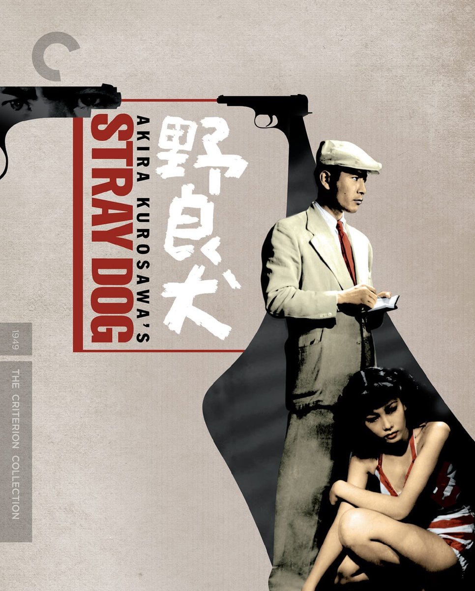Saw this last night.

The some of the shots, editing, and sound were rough, but I cannot tell if it was because the movie came out in 1949, they simply lacked good equipment, or if Kurosawa fumbled a bit.

Still, a great movie.
