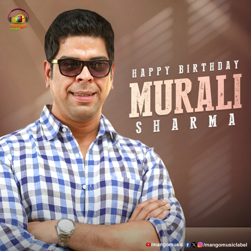 MangoMusicLabel's tweet image. Wishing the versatile and powerful performer Murali Sharma garu a very Happy Birthday! 🎂
From intense characters to lovable roles, you've made every performance unforgettable! 🙌

#HappyBirthdayMuraliSharma #MuraliSharmaGaru #VersatileActor #MangoMusic