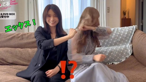 토시 진짜 칸느얼굴만봐도 웃겨죽을려고하는데 연기 어떻게 한거임ㅋㅋㅋ 대왕하나마루 드리자