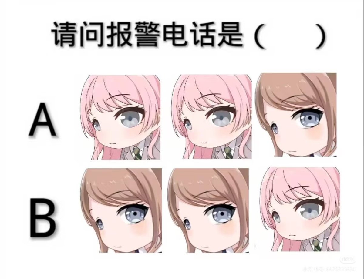 alchemist tweet media