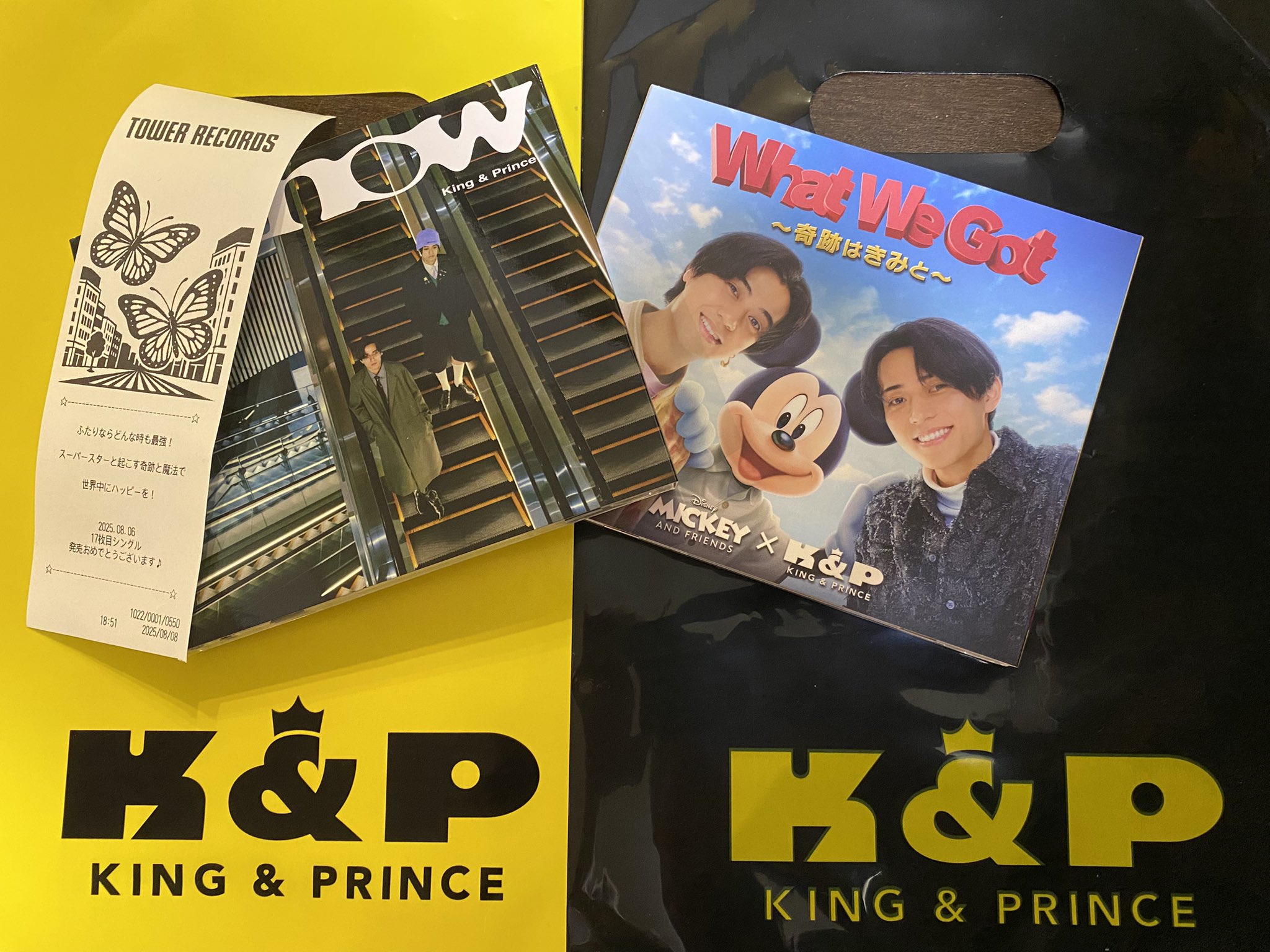 madein じゃんけん ナゴミ トレカ 特典会 タワレコ HMV 勝ち 負け K-POP予約情報🇰🇷 on X: 