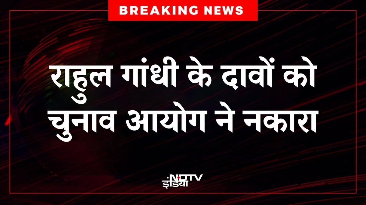 ब्राह्मण ताकतें भारत से लोकतंत्र को तिल तिल निचोड़ रही हैं। भारत के भोले भाले मूलनिवासी कुछ नहीं कर पा रहे हैं।