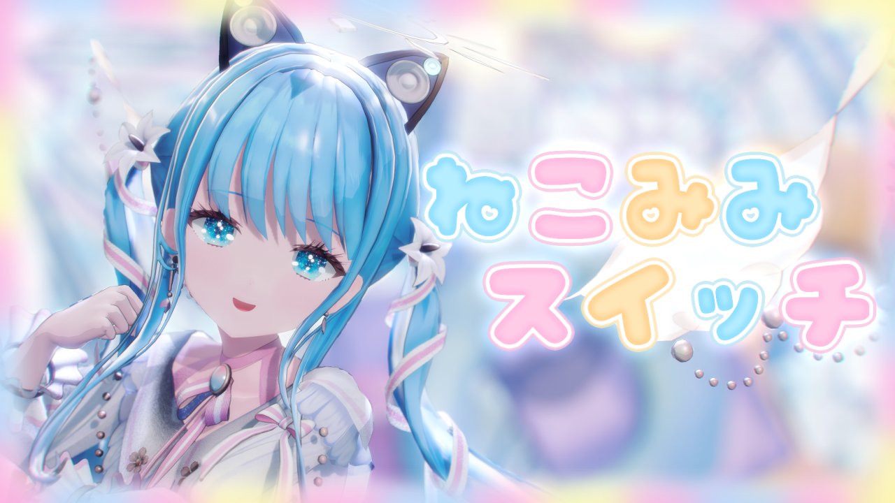 h i n o様オーダーメイド main_a768bd01-0351-470f-b294-