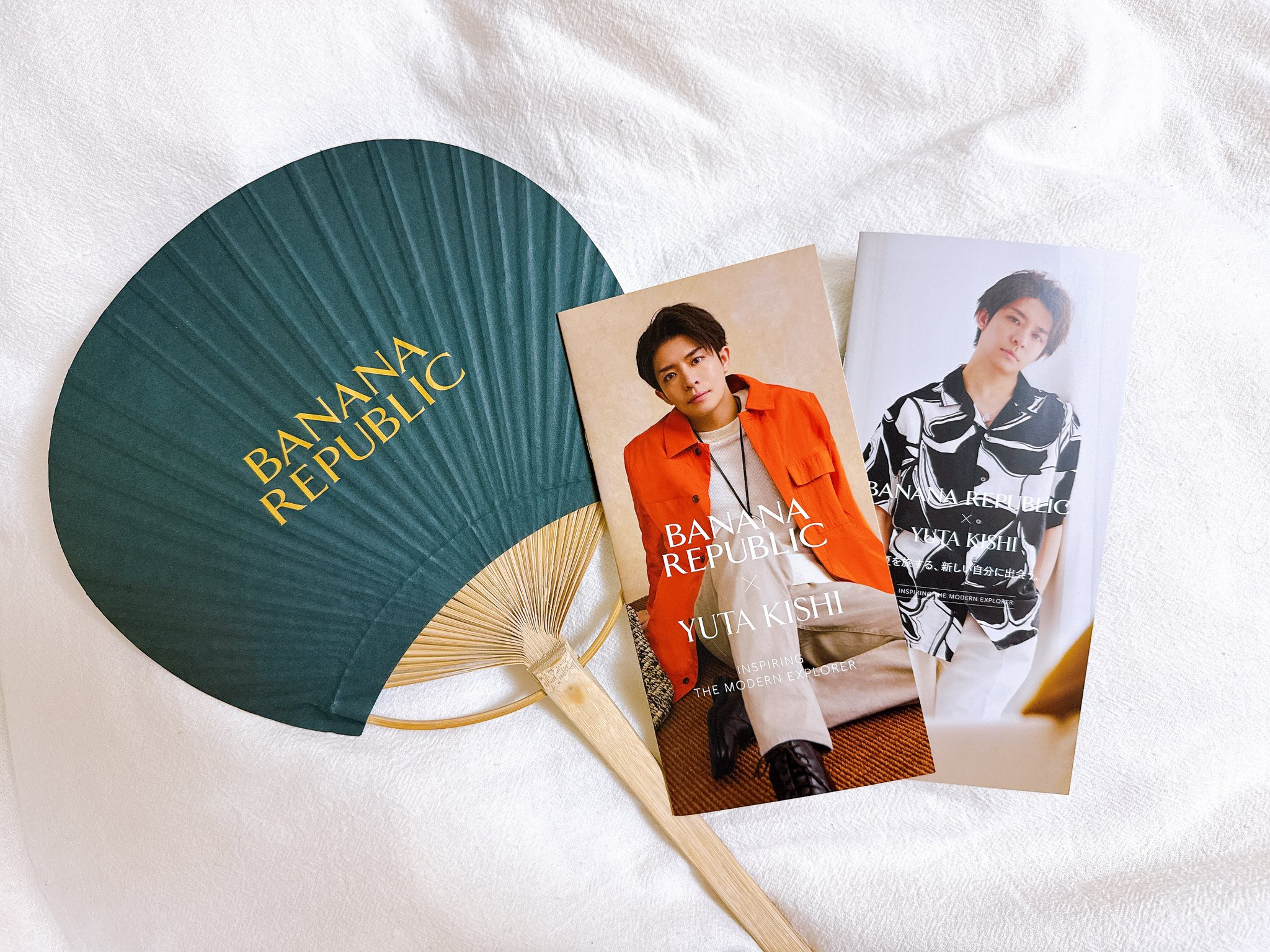 【非売品】DUO 岸優太さん 目覚まし時計 Amazon.co.jp: DUO 岸優太さん 目覚まし時計 : ホーム＆キッチン