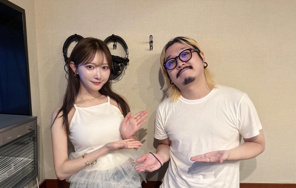 Hanagata (@hanagata_info) on Twitter photo こんばんわ🥸
お知らせです!
RADIO DRAGON -NEXT-
【28時台】
今夜のゲストで出演させて頂きます!
8/20にリリースされるcat biscuitちゃんとのコラボEPについて色々話しちゃいます!
是非聴いてね😏
RADIO DRAGON -NEXT- radiko.jp/share/?sid=FMT… #radiko #シェアラジコ
#radiodragon #TOKYOFM こんばんわ🥸
お知らせです!
RADIO DRAGON -NEXT-
【28時台】
今夜のゲストで出演させて頂きます!
8/20にリリースされるcat biscuitちゃんとのコラボEPについて色々話しちゃいます!
是非聴いてね😏
RADIO DRAGON -NEXT- radiko.jp/share/?sid=FMT… #radiko #シェアラジコ
#radiodragon #TOKYOFM