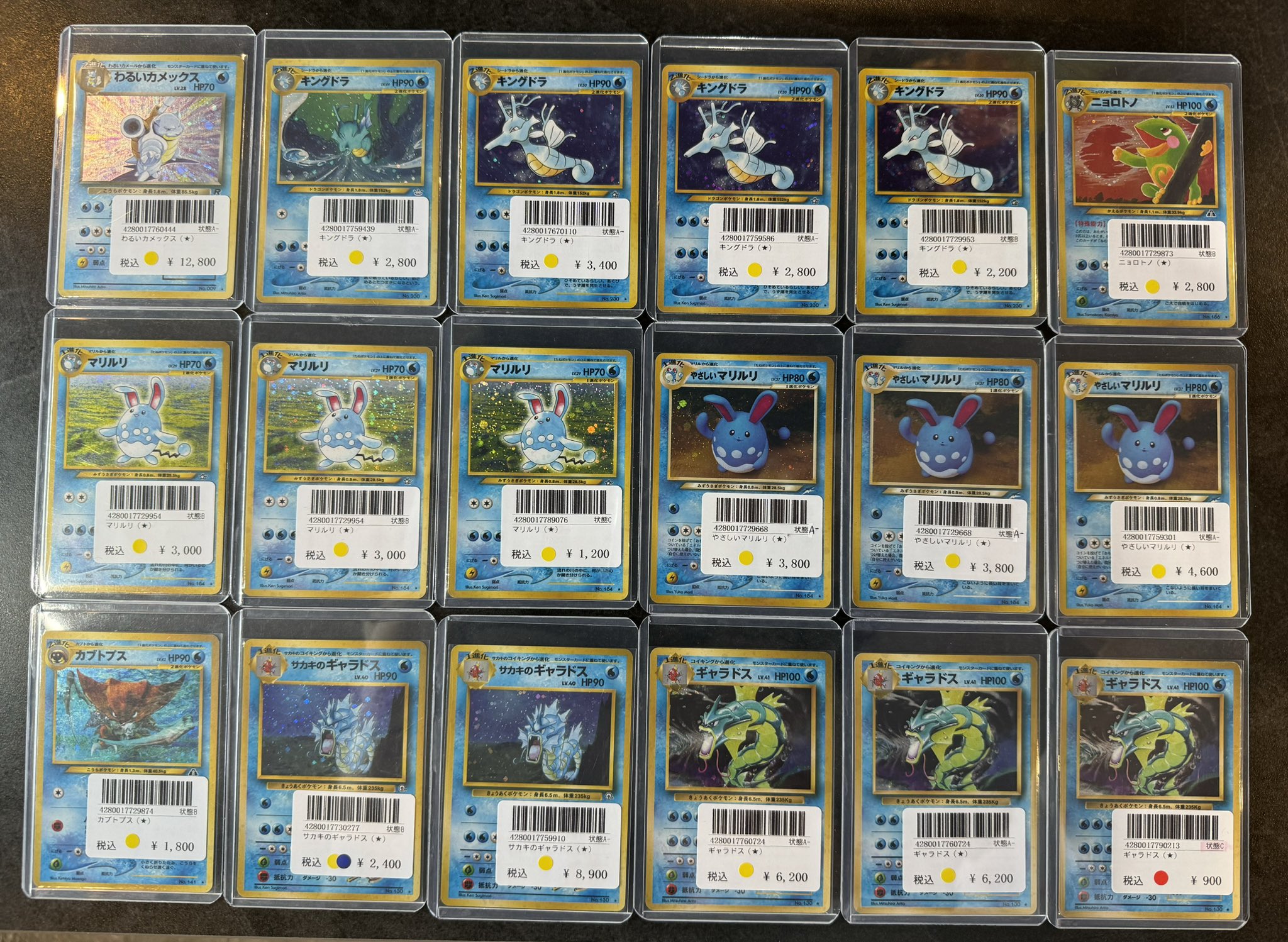 ポケモンカード マリィ ソニア など まとめ売り❣ Amazon.co.jp: Pokemon Card Game S4a 198/190 Marie Support