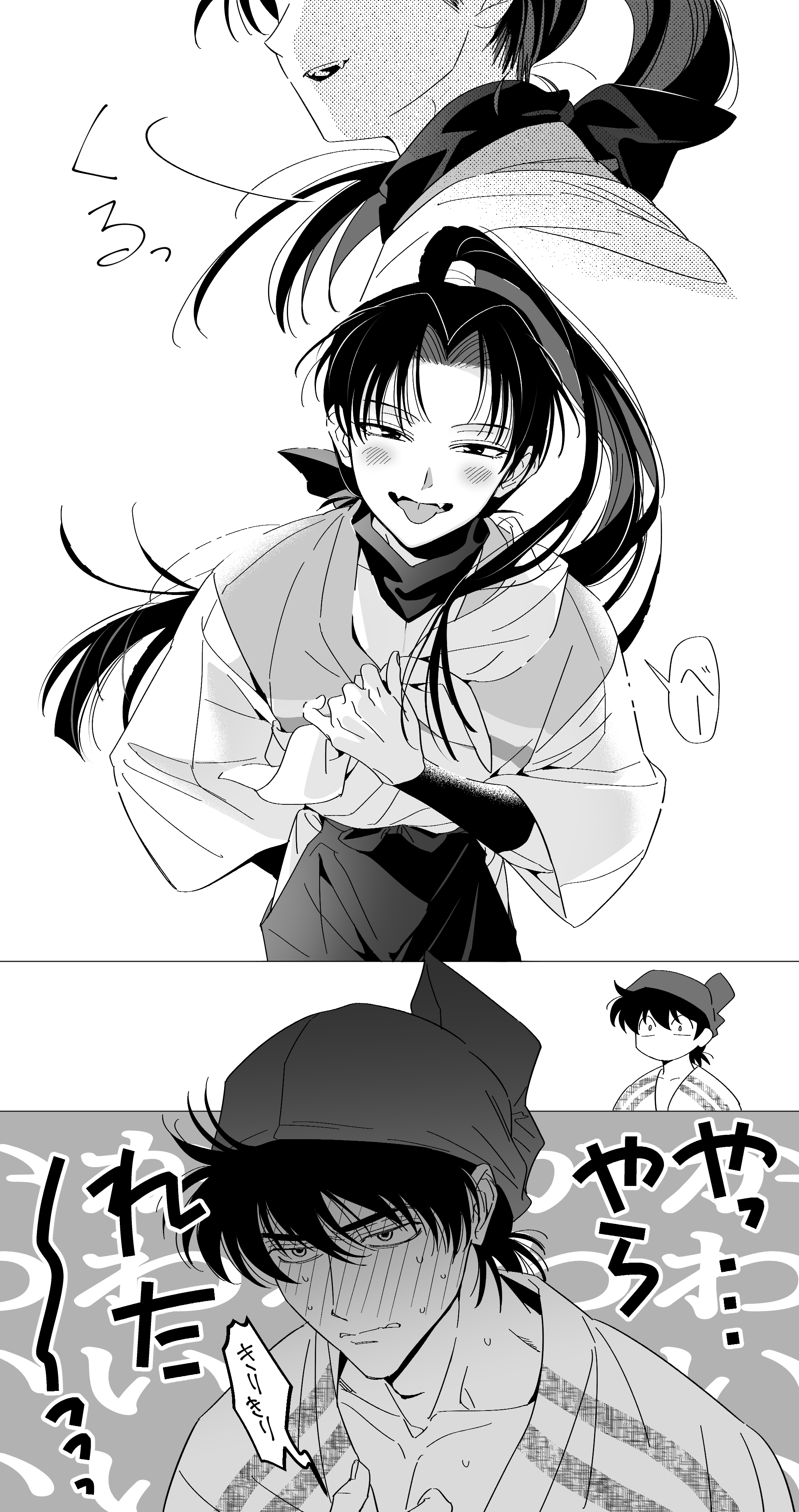 りんたや໒꒱ GimnwxoaAAAPiFC.jpg:large