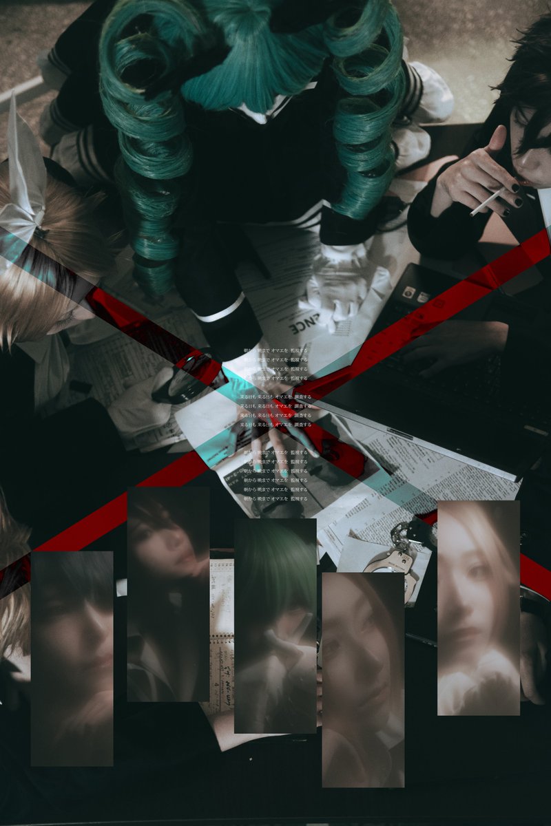 ╔════════════════╗
    【コスプレ/cosplay】
    VOCALOID -  秘密警察

  初音ミク <a href="/Chai_Yuri/">🌸채 유리🌸</a>
  鏡音リン <a href="/norgusipda/">🍀빼꼼</a>
  鏡音レン <a href="/acoshyun/">ᴀʜʏᴜɴ</a>
  MEIKO <a href="/LEAVE__ME/">🍅이름</a>
  KAITO <a href="/Dijun_XD/">디준</a> 

📸💕 <a href="/Sukl_sUKi/">숙희 スッキ</a> 
 Help💕 <a href="/hasscoscos/">𝐇𝐀𝐒𝐒</a> 
╚════════════════╝