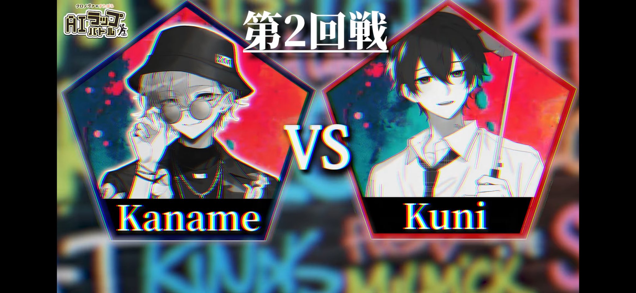 みみむ🐇💤👑🧷 on X: 