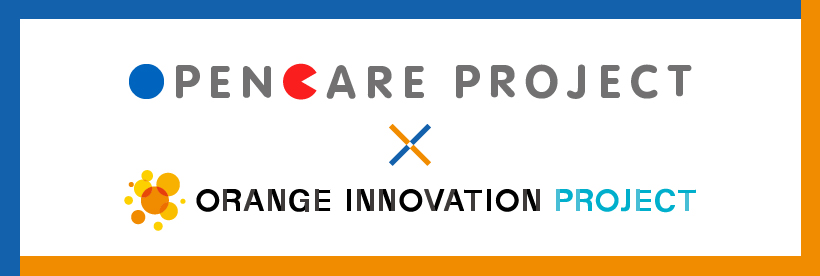 ＼介護や認知症について考えてみませんか／
8/8～22の期間、経産省本館１階ロビーにて、介護を「個人の課題」から「みんなの話題」にする機運を高めるための取組や、認知症になってからも自分らしく暮らせる共生社会の実現に向けた施策に関する展示を開催！
詳しくはこちら☟
meti.go.jp/policy/mono_in…