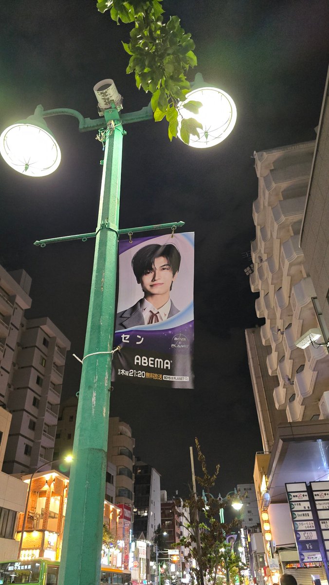 matiger88's tweet photo. ジェジュンのかわいこちゃんたち発見at新大久保✌️　
#ジェジュン #JAEJOONG 
#김재중 #inkode　#ボイプラ #BOYSPLANET2 #MASATO #SEN
#PARKJUNIL https://t.co/fdT4TMtloP