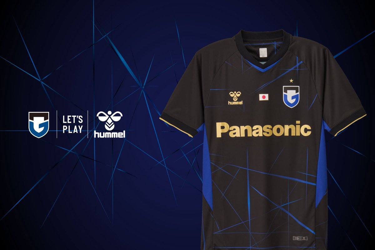 sekine_fc's tweet photo. 2025-2026ユニフォーム  No13  
🔵ガンバ大阪⚫️ (ACL2ユニフォーム)

ACL2用のユニフォームのテーマは「BEYOND STRIPES」。伝統へのリスペクトを込めながら、そこから進化していく強い意志を込めたユニフォームに。2008年以来の国際タイトルへ。日の丸🇯🇵を背負ってアジアの頂点へ！

#ガンバ大阪 #ヒュンメ��ユニフォーム #ACL2 #ユニフォーム