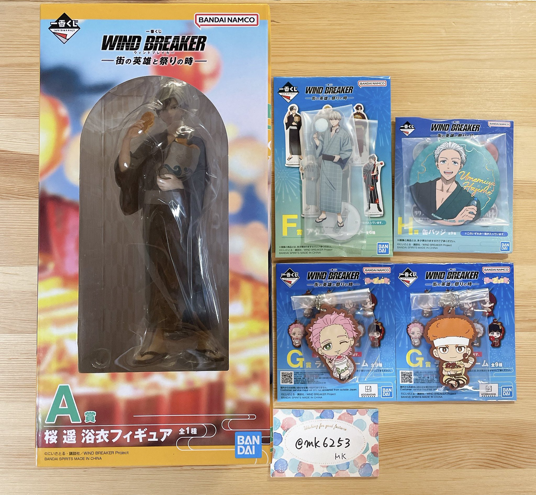 ウィンディー スーパーコレクション 即購入可 希少品一撃即決価格 HUNG HING TOYS 1/64 ランボルギーニ アヴェンタドール SVJ