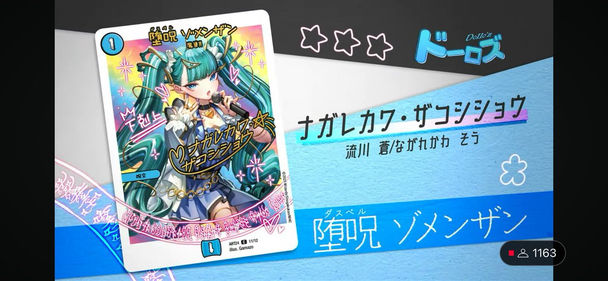 ザビぺン 小学二十年一組 (@Xavier_penguin) / Posts / X