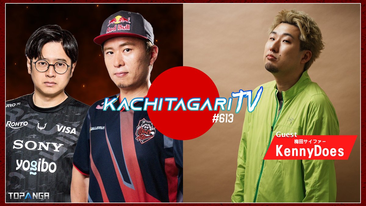 インスタ360GO2早い者勝ち‼️ 画像 No.2/6] Moto2クラスのチャンピオン 小椋 藍選手のサイン会が首都