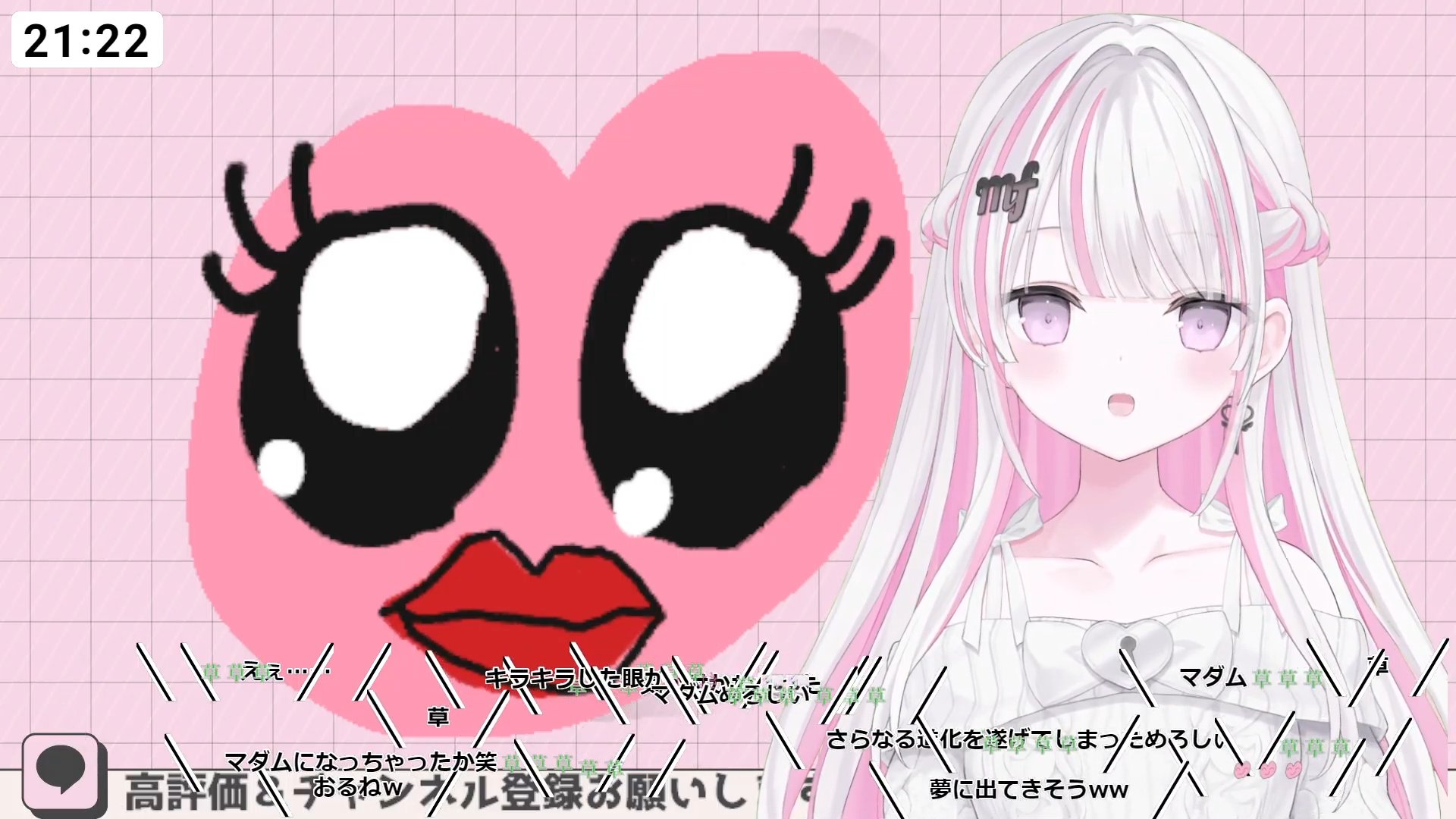 ねむページ✧︎*。 TᕮᗰᗩᖇI #VSINGER歌枠DB on X: 