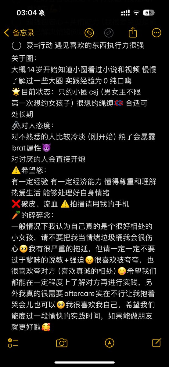 奶油多拿滋 tweet media