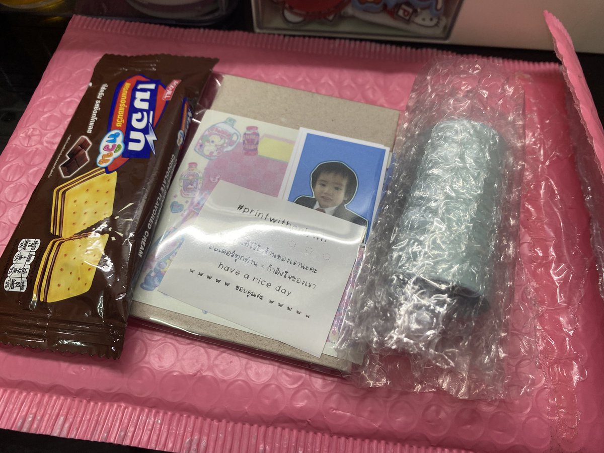 ได้รับของแล้วคับบ น่ารักมากๆ แม่ค้าใจดีสุดๆ ส่งไวมากก 🐽❗️♥️ #printwithonlywh