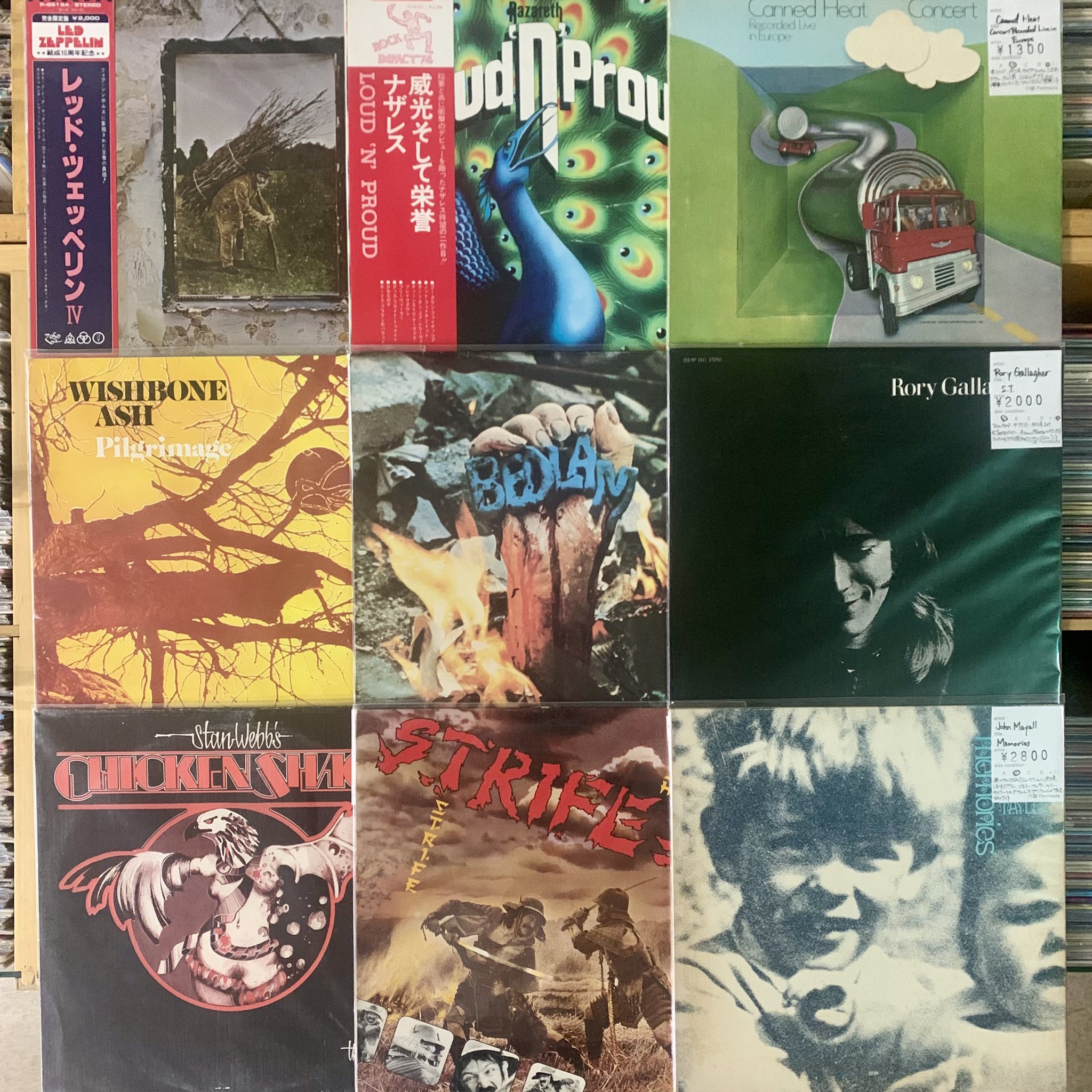 山*樹様 レコードまとめ売り 円盤 Peninsula on X: 