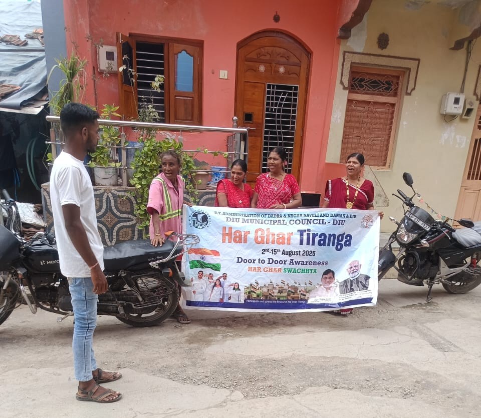 Diu Municipal Council, Diu tweet media