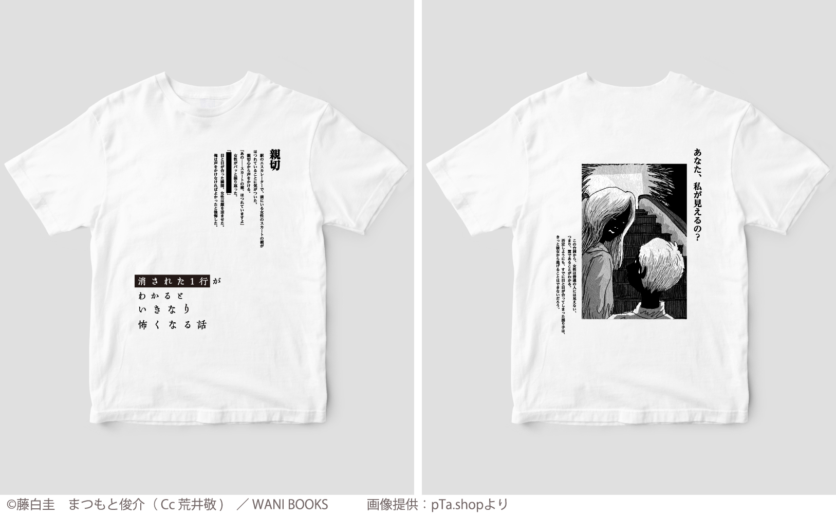ワニブックス - niko WANI BOOKOUT（ワニブックス） (@wani_bookout) / X