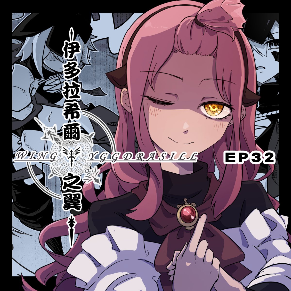 シート雲(@07F6mBttBIycjXs) / X