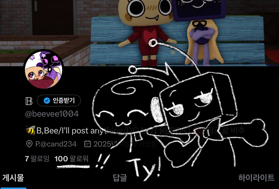 beevee1004's tweet photo. https://t.co/a2BwzVLpJ7