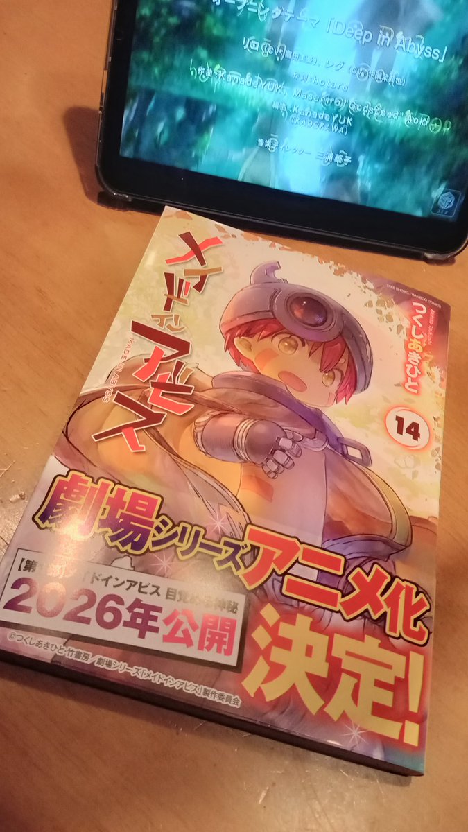 tomato (@factory_tomato) / Posts / X