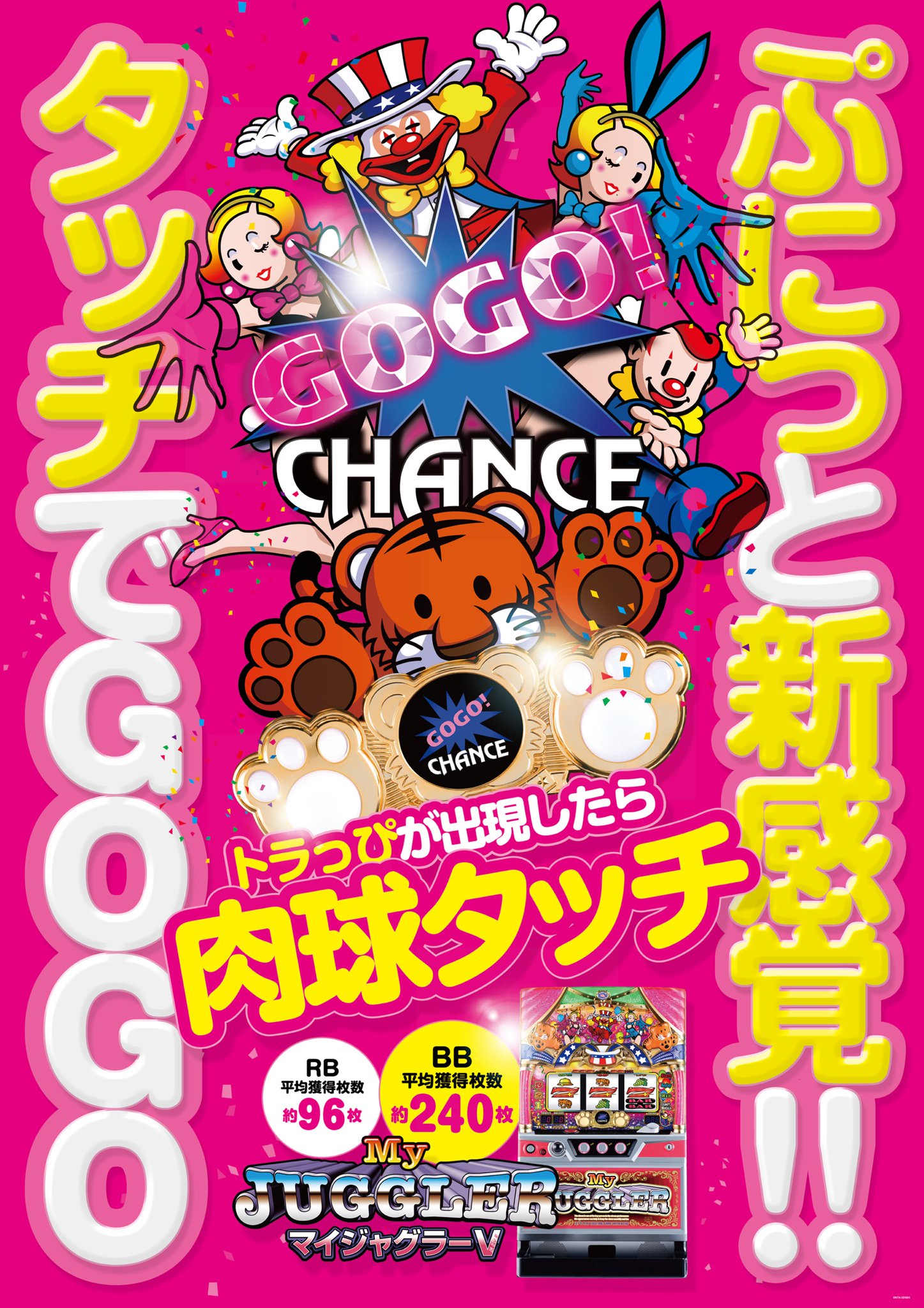 CHANTO 2017年 06月号 Amazon.co.jp: CHANTO 2017年 06月号 : 主婦と生活社: Japanese