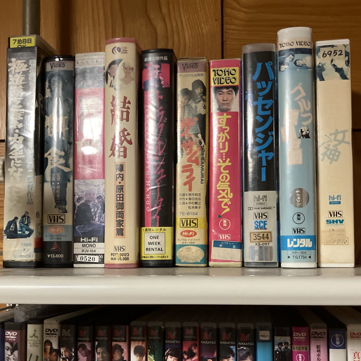 シャ乱Q・書籍ひとまとめ／ツアーパンフ写真集グッズ映画本VHS 硬パン on X: 